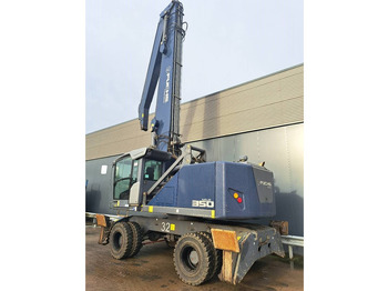 Перегружатель FUCHS MHL350