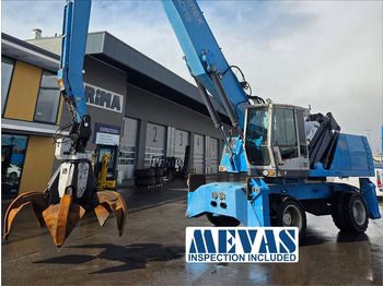 Перегружатель FUCHS MHL360