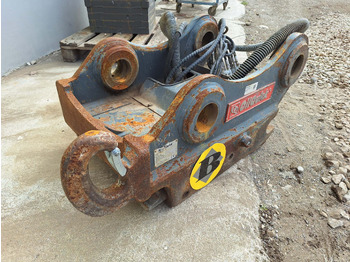 Сцепное устройство OILQUICK