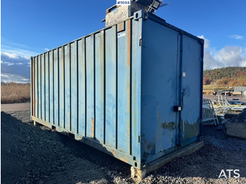 Морской контейнер