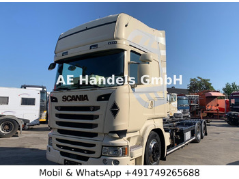 Грузовик-шасси SCANIA R 450
