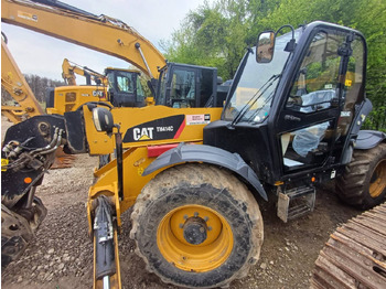 Телескопический погрузчик CATERPILLAR TH