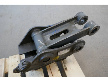 Сцепное устройство