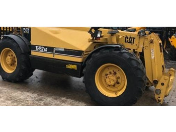 Дифференциал CATERPILLAR