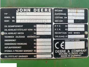 Трансмиссия JOHN DEERE
