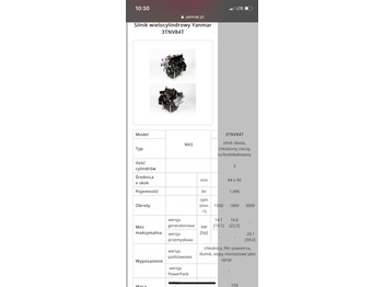 Двигатель и запчасти YANMAR