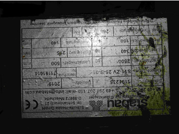 Навесное оборудование для Погрузочно-разгрузочной техники Attachment package 2 pieces: фото 2
