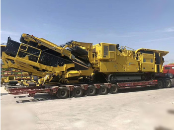 Дробилка KEESTRACK