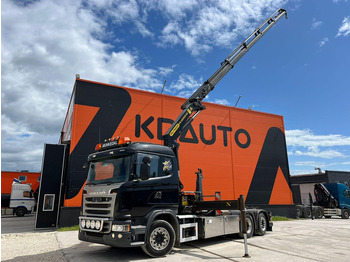 Крюковой мультилифт SCANIA G 440