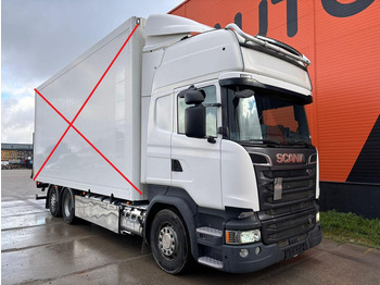 Грузовик-шасси Scania R 580 6x2*4 FOR SALE AS CHASSIS / CHASSIS L=7300 mm: фото 3 Грузовик-шасси Scania R 580 6x2*4 FOR SALE AS CHASSIS / CHASSIS L=7300 mm: фото 3