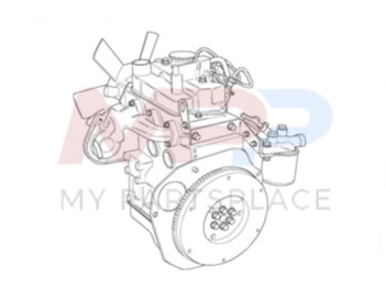 Двигатель YANMAR