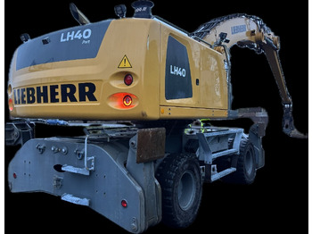 Перегружатель LIEBHERR LH 40