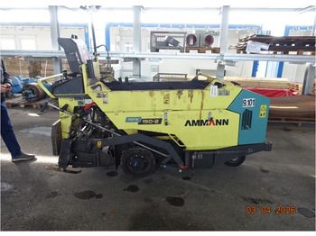 Асфальтоукладчик AMMANN