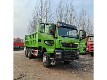 Самосвал SINOTRUK HOWO