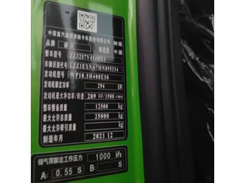 HOWO TX400 лизинг HOWO TX400: фото 4