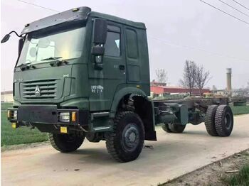 Тягач SINOTRUK HOWO