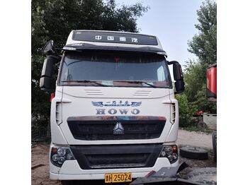 Тягач SINOTRUK HOWO