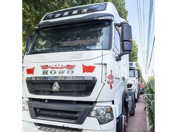 Тягач SINOTRUK HOWO