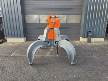 Грейфер ATLAS