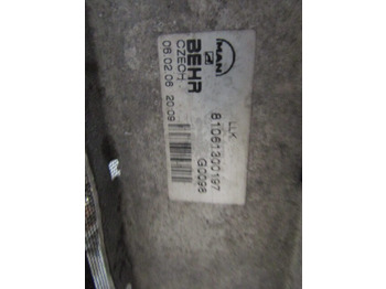 Радиатор для Грузовиков MAN TGA 360/400/310 RADIATOR/INTERCOOLER PACK: фото 3