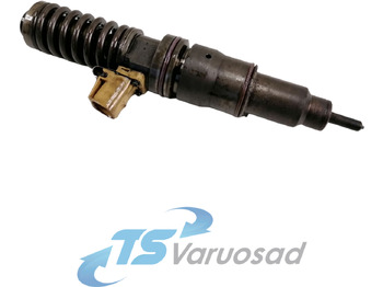 Топливный насос VOLVO