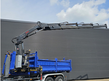 Контейнер для мультилифта HIAB