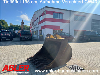 Ковш для экскаватора