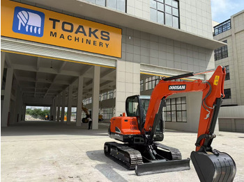 Мини-экскаватор DOOSAN DX75: фото 2 Мини-экскаватор DOOSAN DX75: фото 2