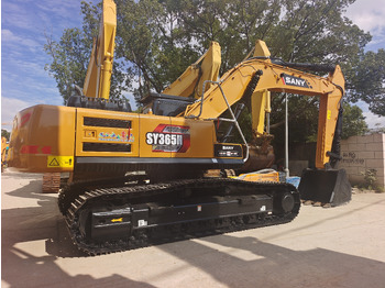 Гусеничный экскаватор SANY