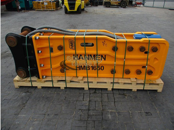 Экскаватор HMB