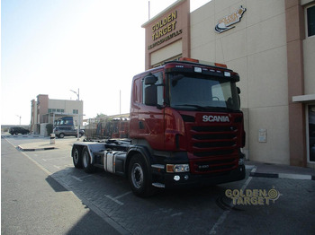 Погрузчик SCANIA R