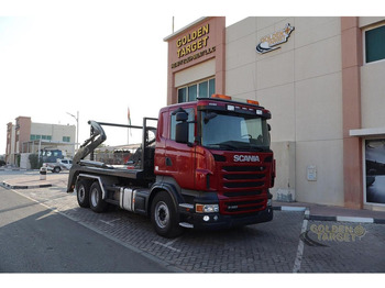 Погрузчик SCANIA R
