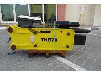 Гидромолот HAMMER