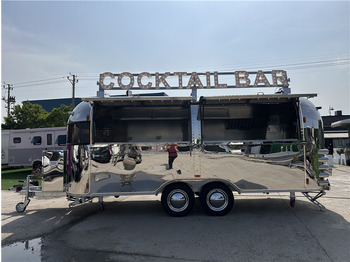 Торговый прицеп