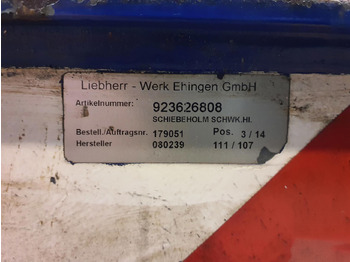 Подвеска LIEBHERR