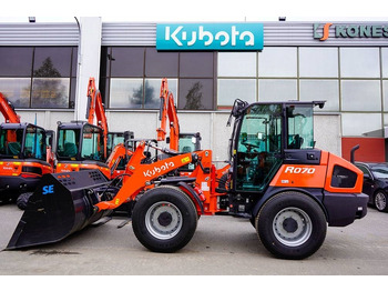 Колёсный погрузчик KUBOTA R070