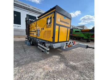 Новый Лесной мульчер ScreenBee 15.44W: фото 4 Новый Лесной мульчер ScreenBee 15.44W: фото 4