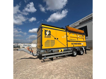 Новый Лесной мульчер ScreenBee 15.44W: фото 3 Новый Лесной мульчер ScreenBee 15.44W: фото 3