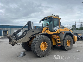 Колёсный погрузчик VOLVO L110H