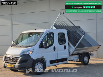 Малотоннажный самосвал OPEL