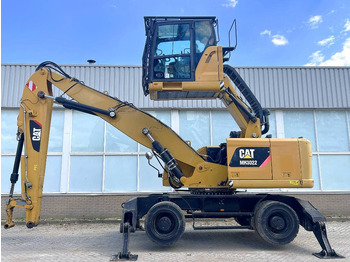 Перегружатель CATERPILLAR MH3022