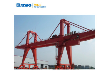 Козловой кран XCMG
