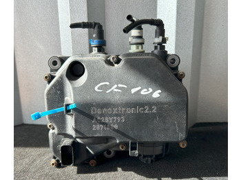 Глушитель/ Выхлопная система DAF CF