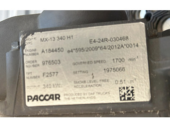 Помпа DAF COOLANT PUMP DAF XF 106: фото 2