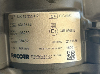 Помпа DAF DAF XF 106 480 COOLANT PUMP: фото 3 Помпа DAF DAF XF 106 480 COOLANT PUMP: фото 3