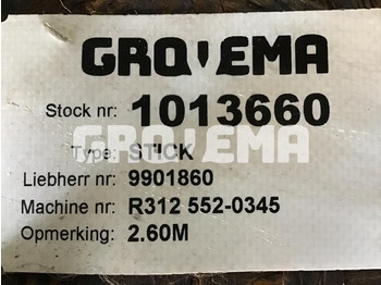 Навесное оборудование LIEBHERR