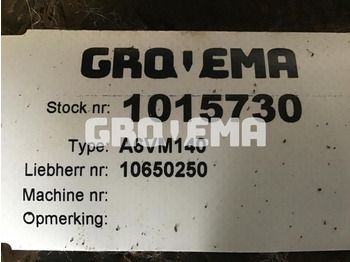 Гидравлический мотор LIEBHERR