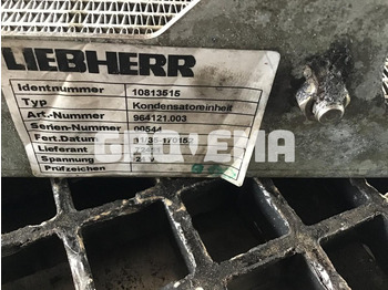 Часть системы кондиционирования LIEBHERR