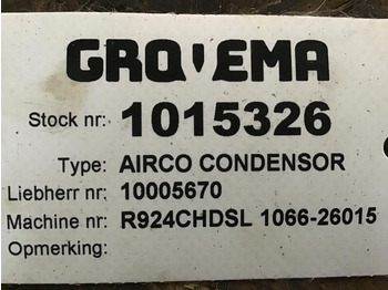 Часть системы кондиционирования Liebherr Airco Condensor: фото 3 Часть системы кондиционирования Liebherr Airco Condensor: фото 3