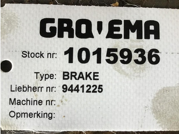 Тормозной диск LIEBHERR